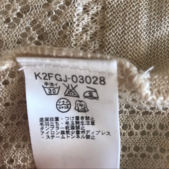 A.V.V standard Cardigan - Picture 4 of 5